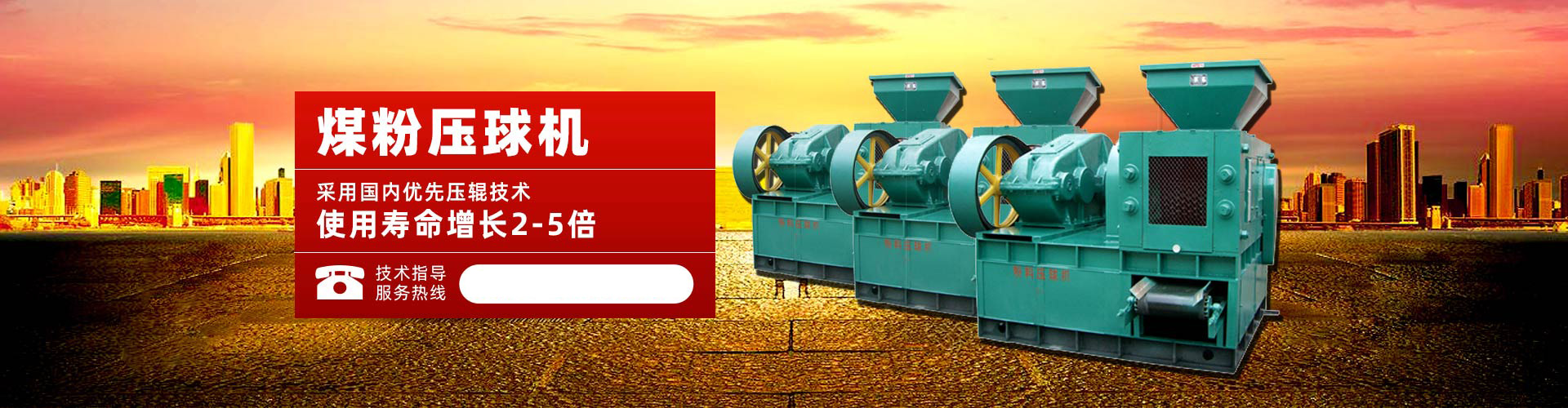 足球巴巴登录入口